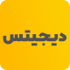 افزونه Digits، پلاگین ثبت نام با شماره موبایل